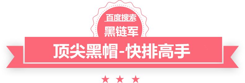 新澳2025今晚开奖资料斗战神青龙仙境boss